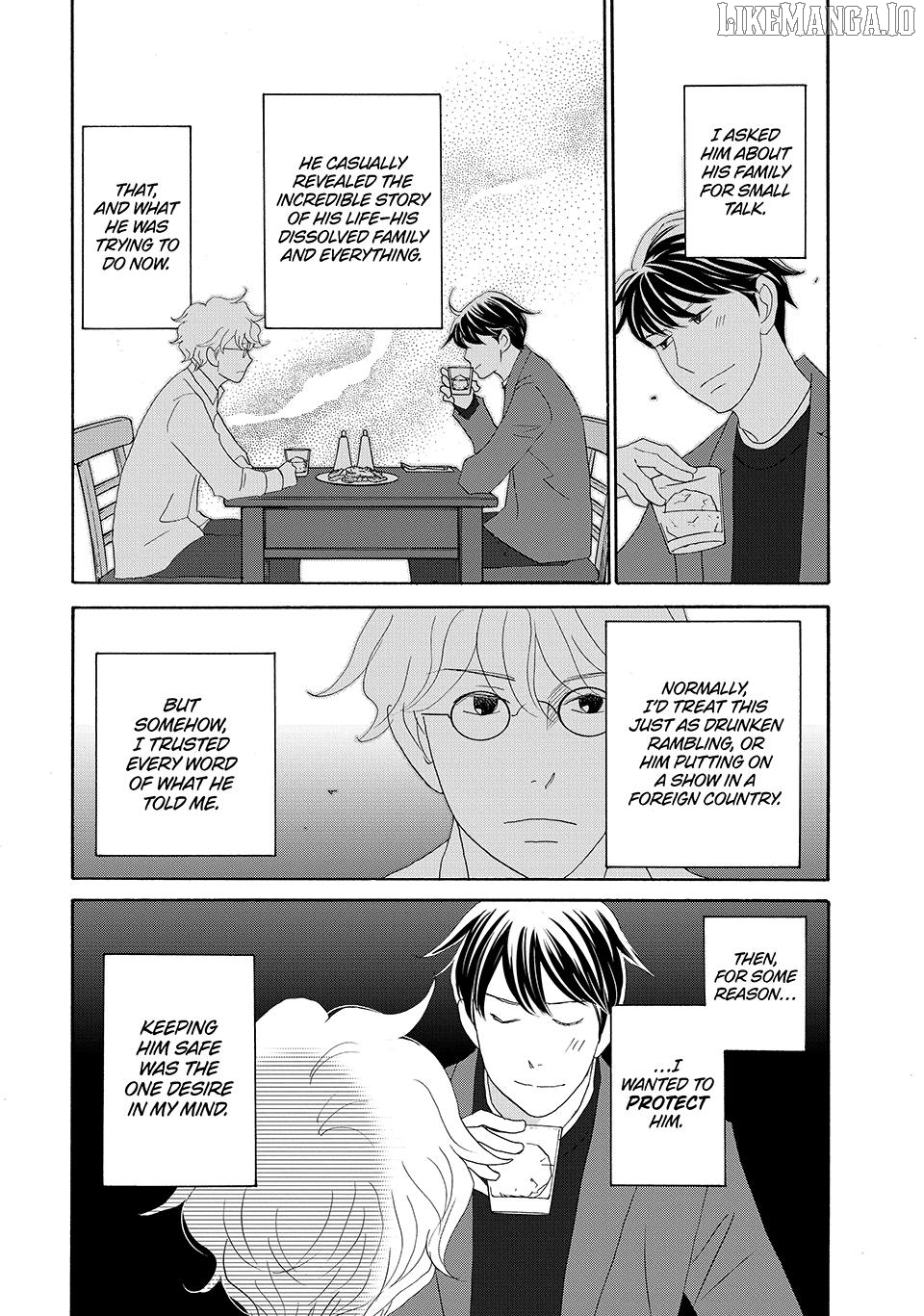 Nanatsuya Shinobu no Housekibako Chapter 24 - page 26