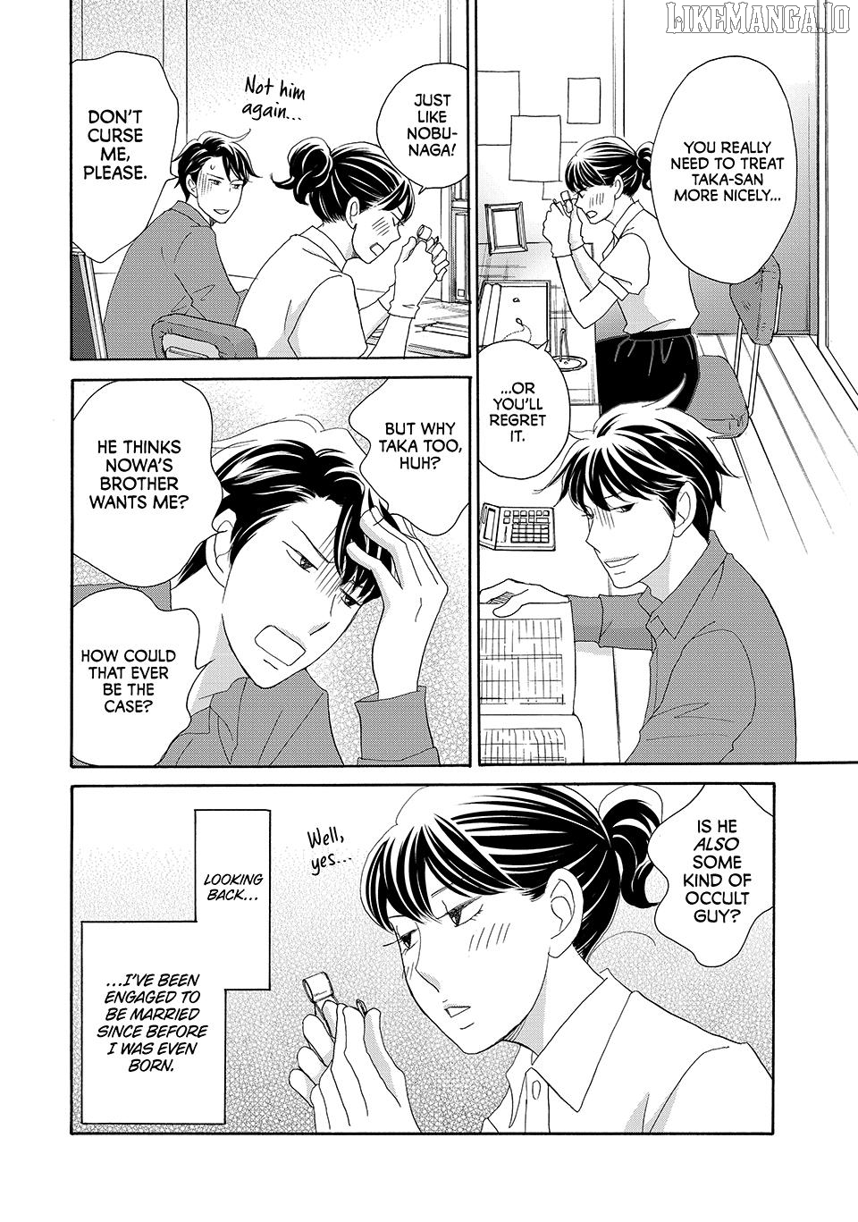 Nanatsuya Shinobu no Housekibako Chapter 24 - page 28