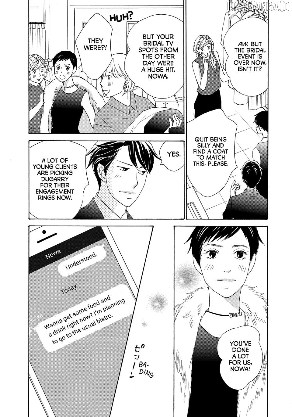 Nanatsuya Shinobu no Housekibako Chapter 24 - page 3