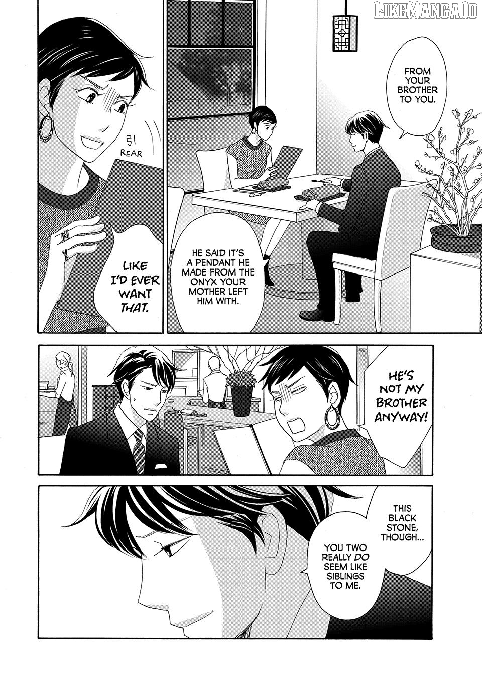 Nanatsuya Shinobu no Housekibako Chapter 24 - page 30