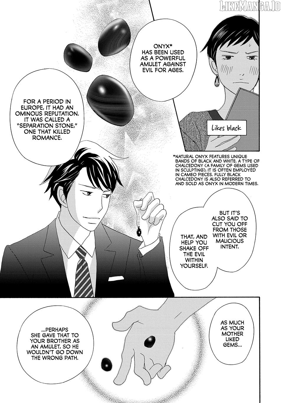Nanatsuya Shinobu no Housekibako Chapter 24 - page 31