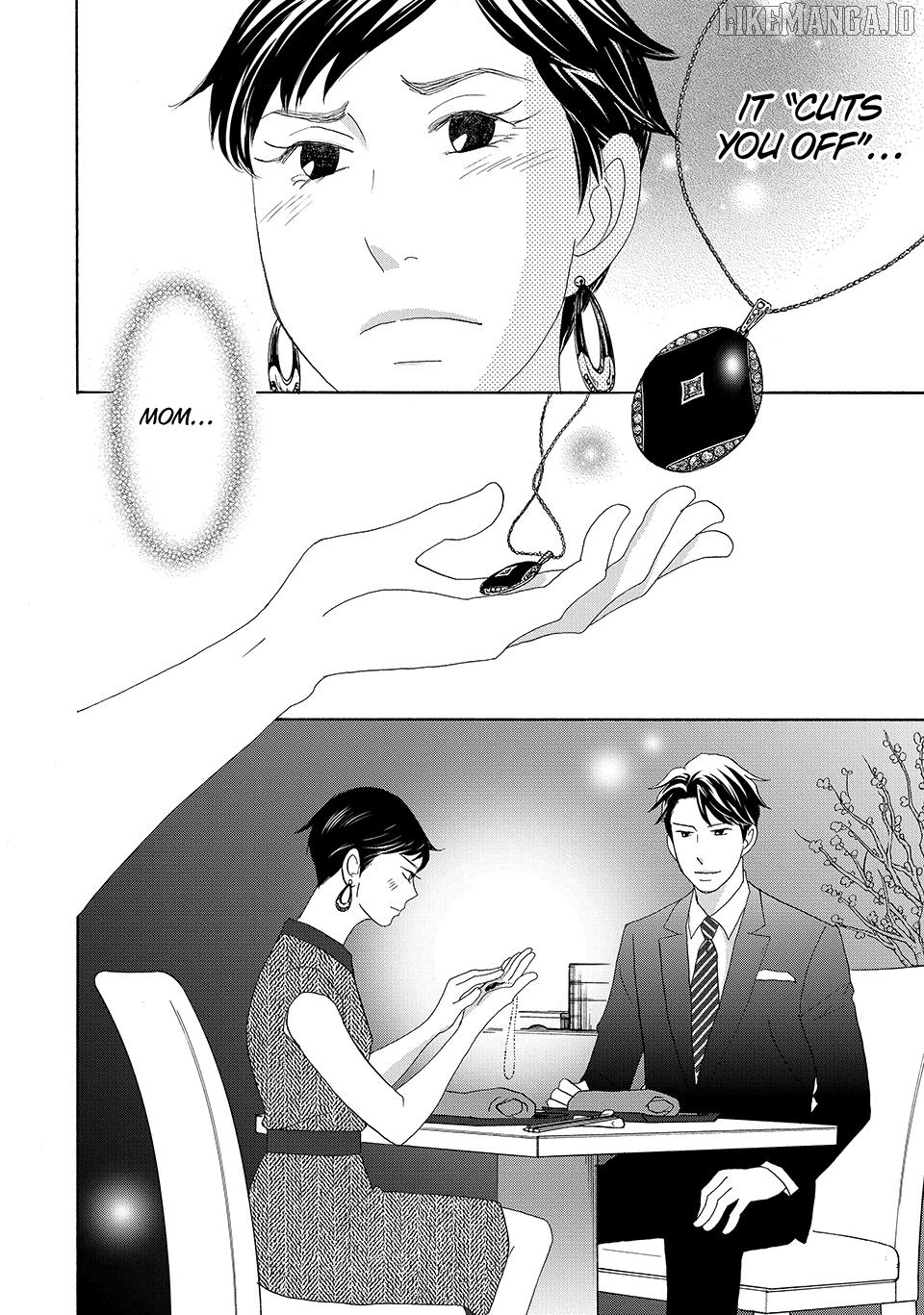 Nanatsuya Shinobu no Housekibako Chapter 24 - page 32