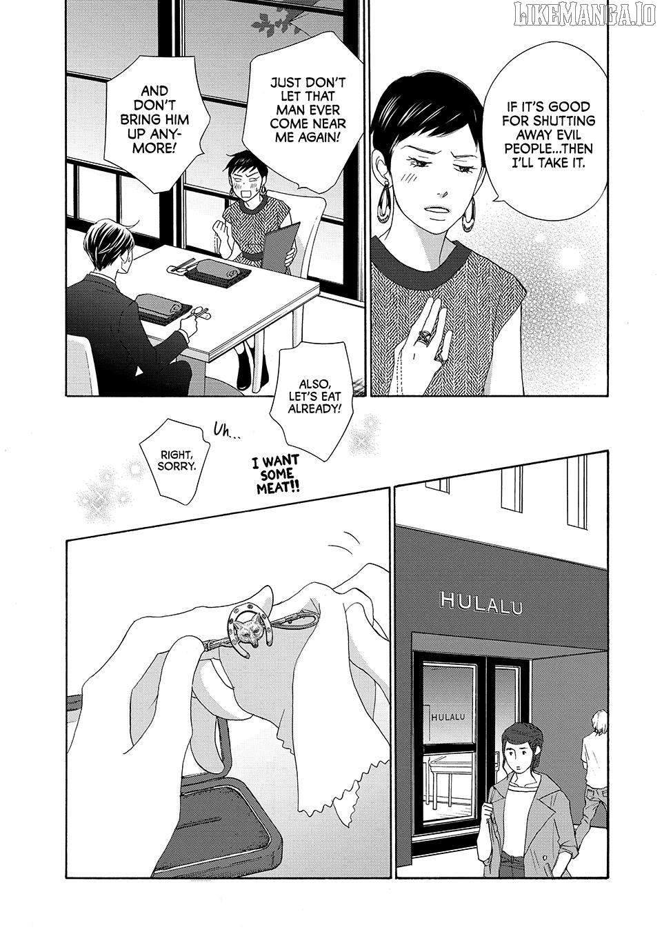 Nanatsuya Shinobu no Housekibako Chapter 24 - page 33