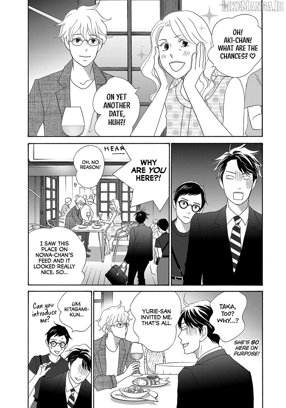 Nanatsuya Shinobu no Housekibako Chapter 24 - page 5