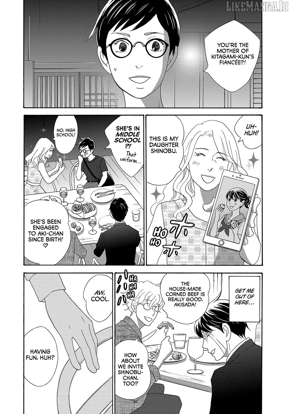 Nanatsuya Shinobu no Housekibako Chapter 24 - page 6