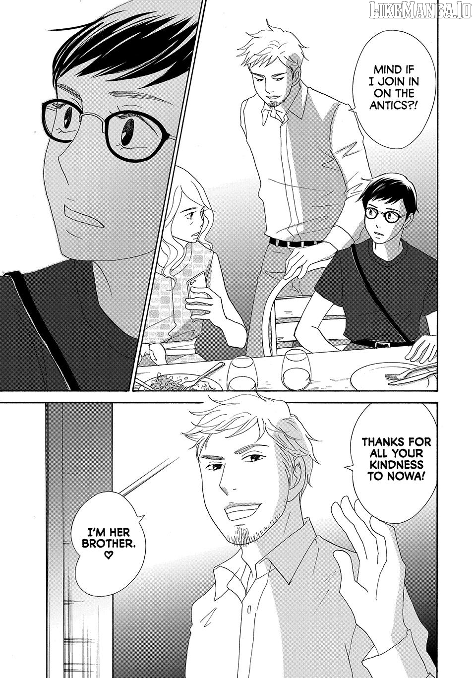 Nanatsuya Shinobu no Housekibako Chapter 24 - page 7