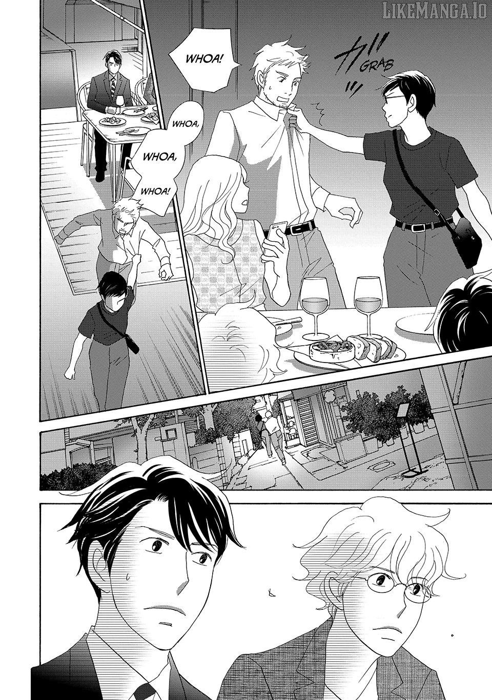 Nanatsuya Shinobu no Housekibako Chapter 24 - page 8