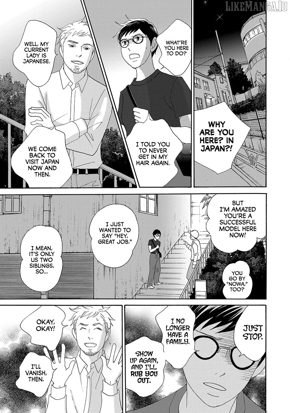 Nanatsuya Shinobu no Housekibako Chapter 24 - page 9