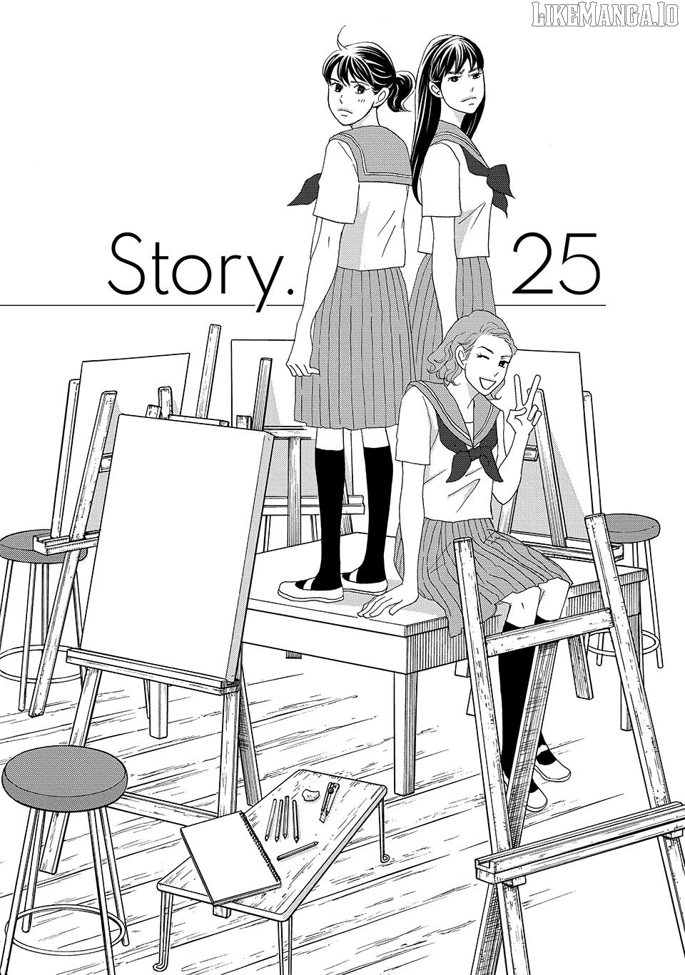 Nanatsuya Shinobu no Housekibako Chapter 25 - page 1