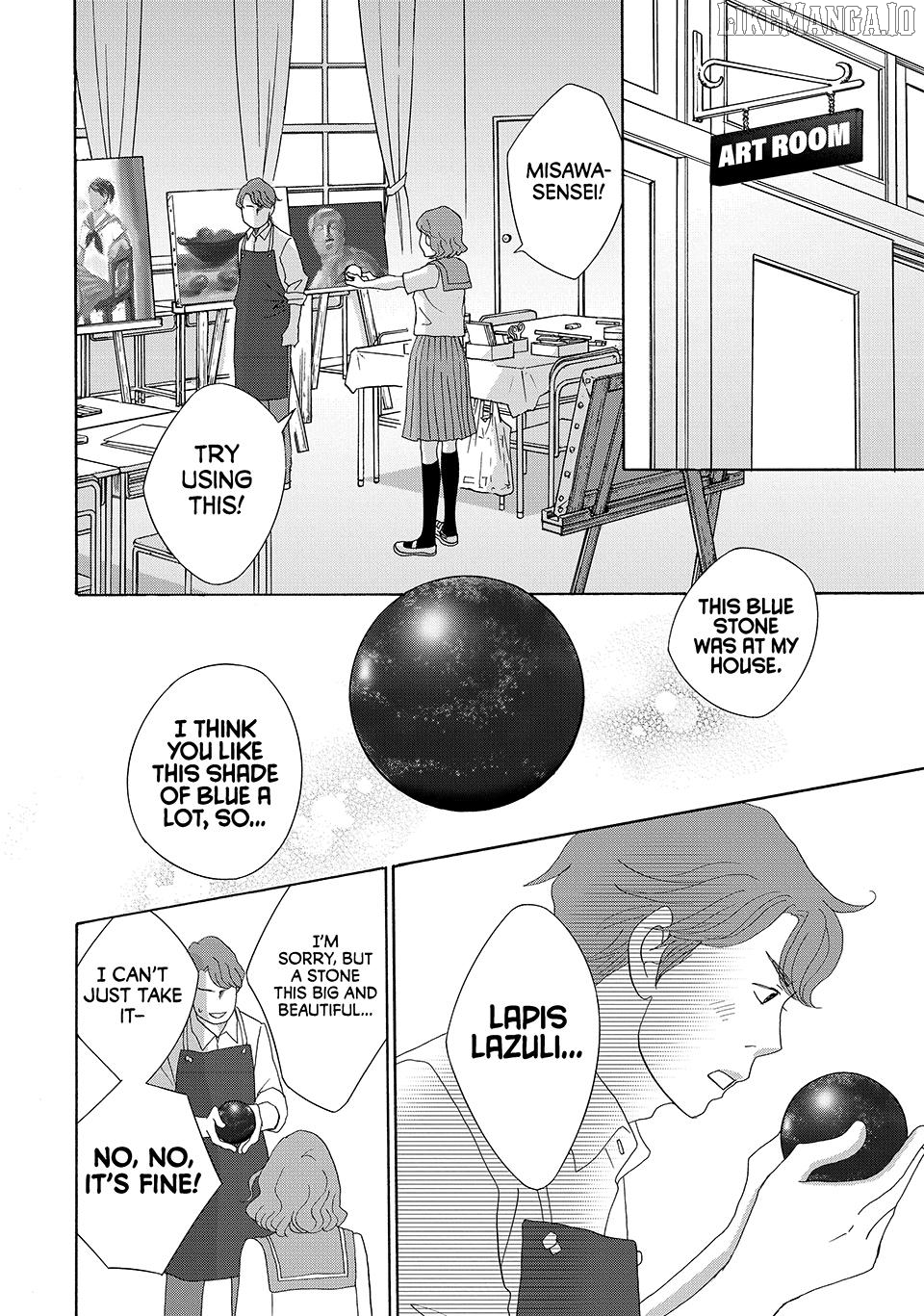 Nanatsuya Shinobu no Housekibako Chapter 25 - page 10