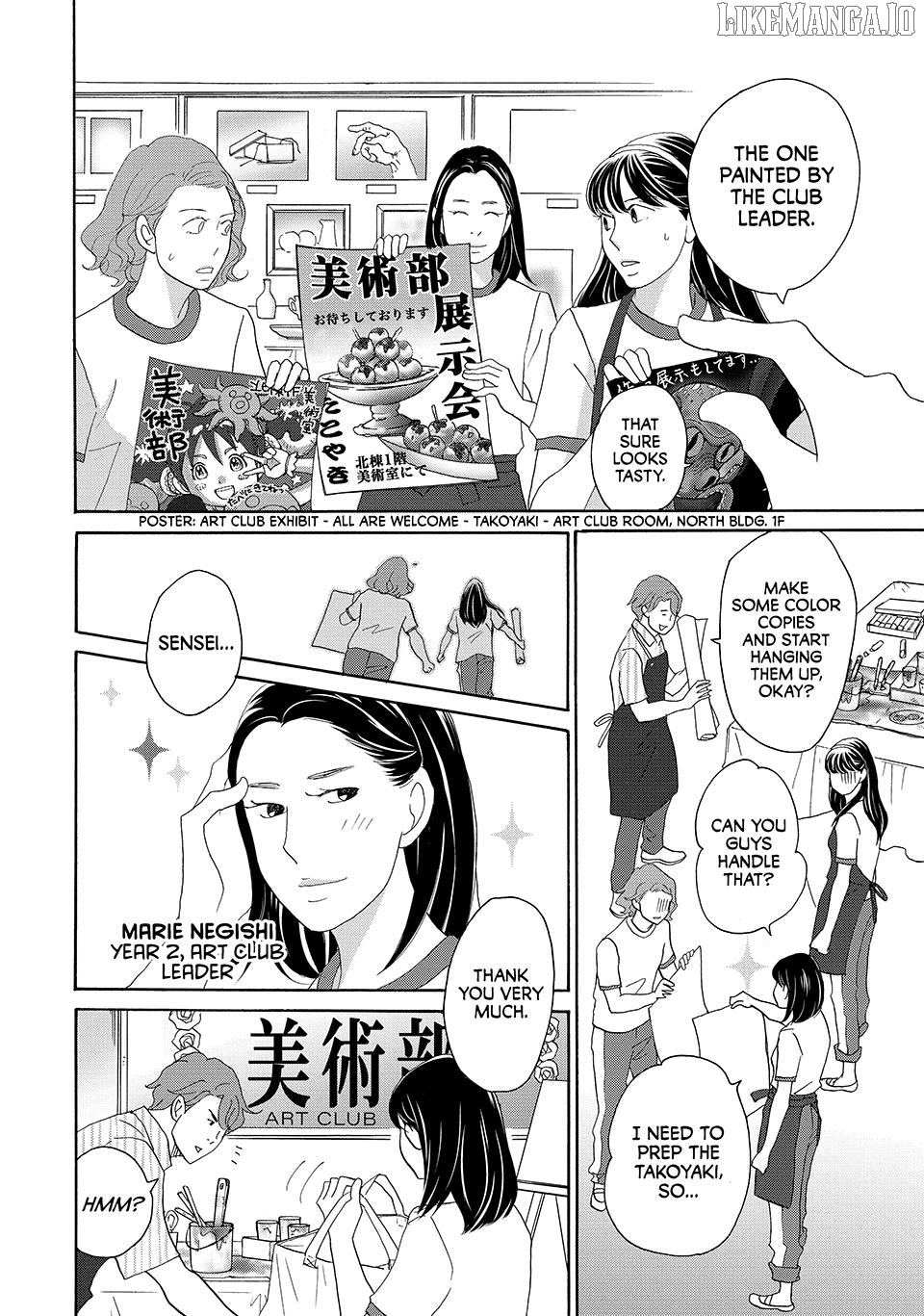 Nanatsuya Shinobu no Housekibako Chapter 25 - page 18