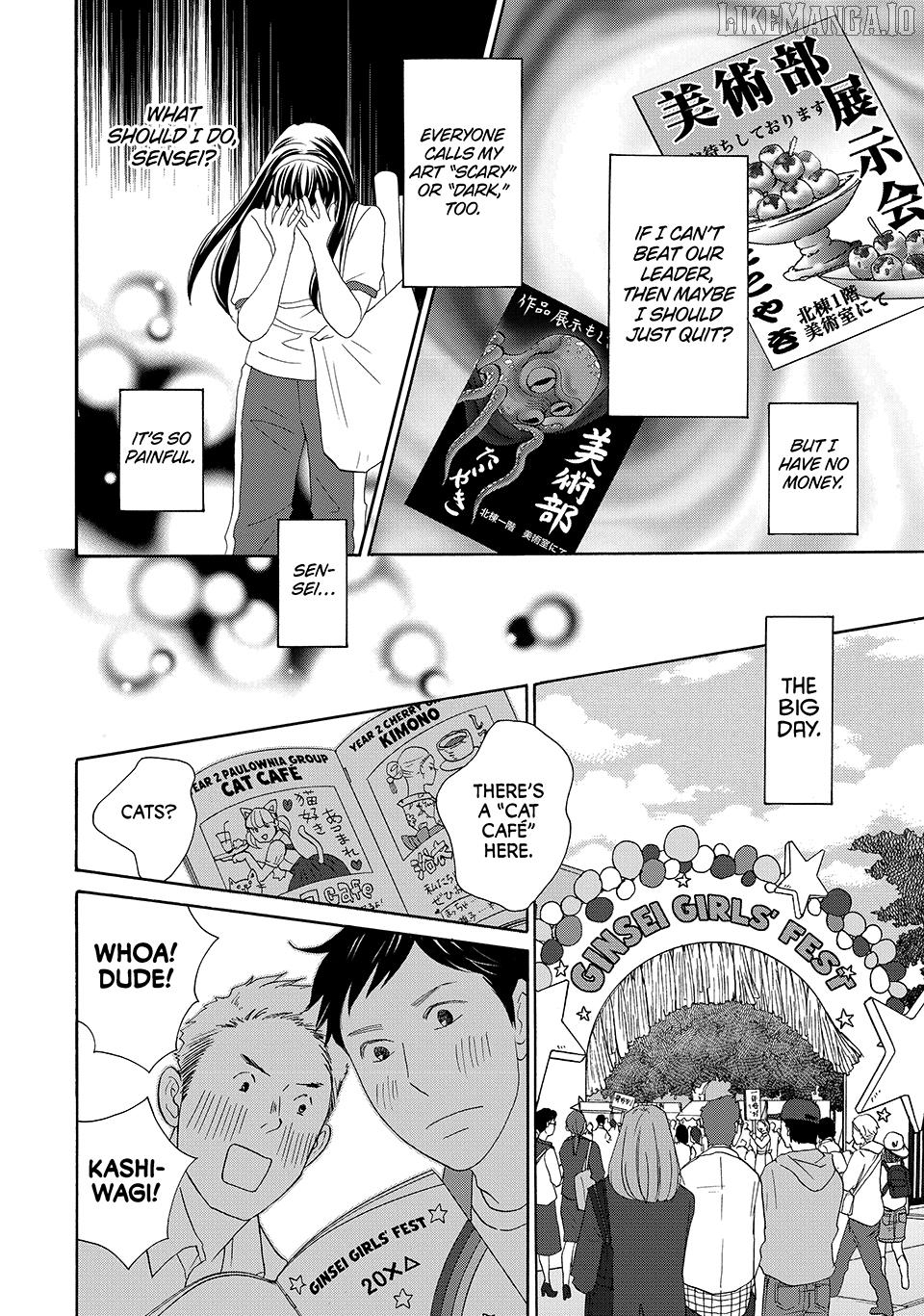 Nanatsuya Shinobu no Housekibako Chapter 25 - page 28