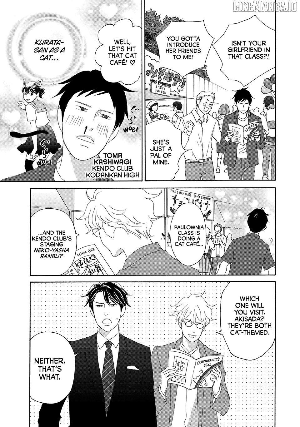 Nanatsuya Shinobu no Housekibako Chapter 25 - page 29