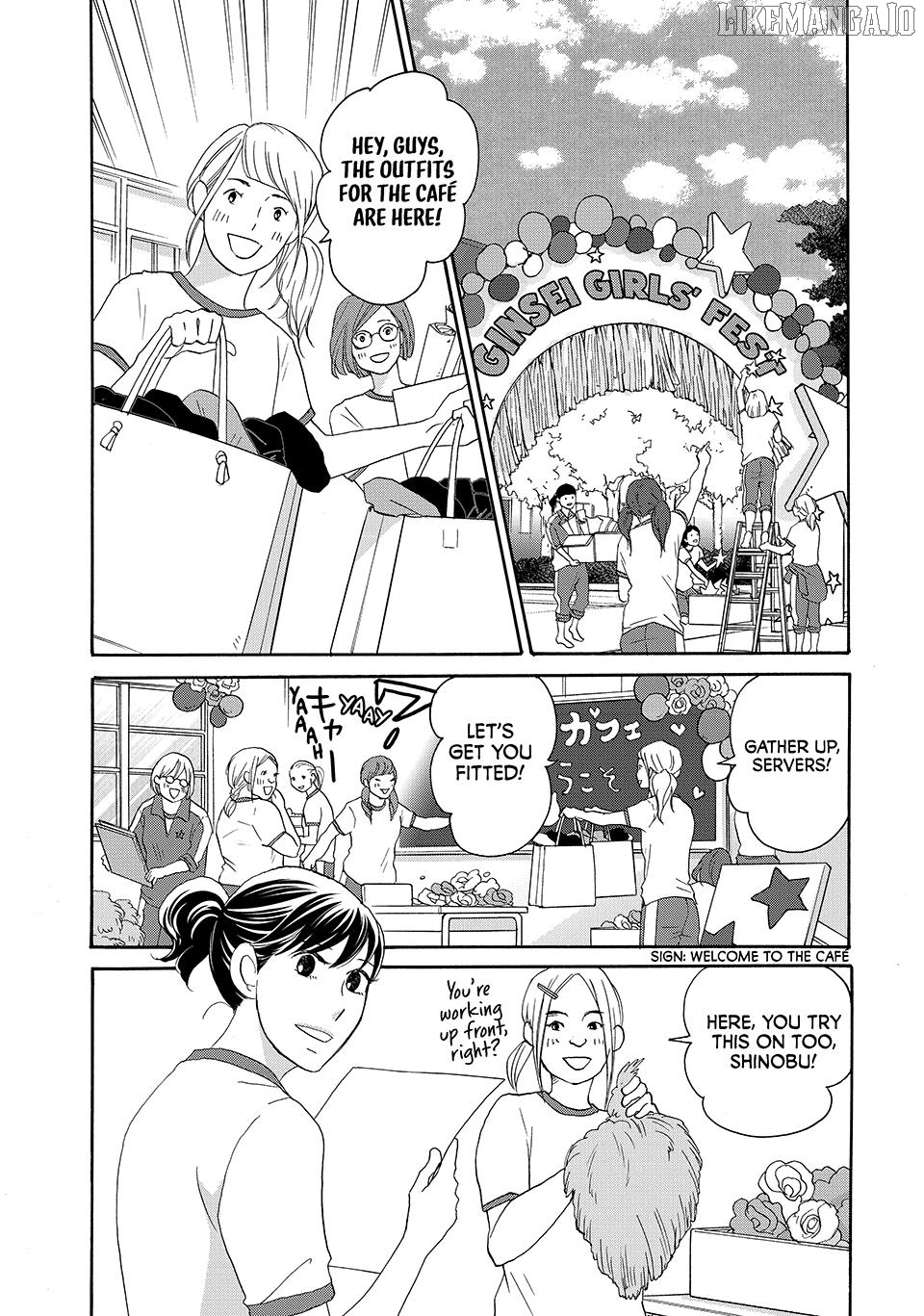 Nanatsuya Shinobu no Housekibako Chapter 25 - page 3
