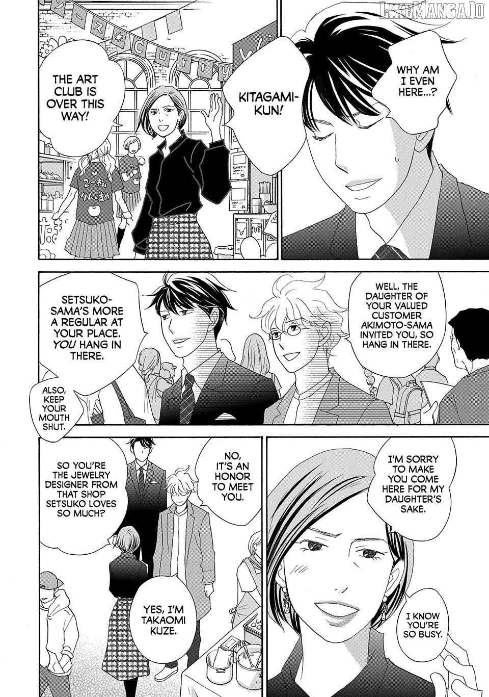 Nanatsuya Shinobu no Housekibako Chapter 25 - page 30