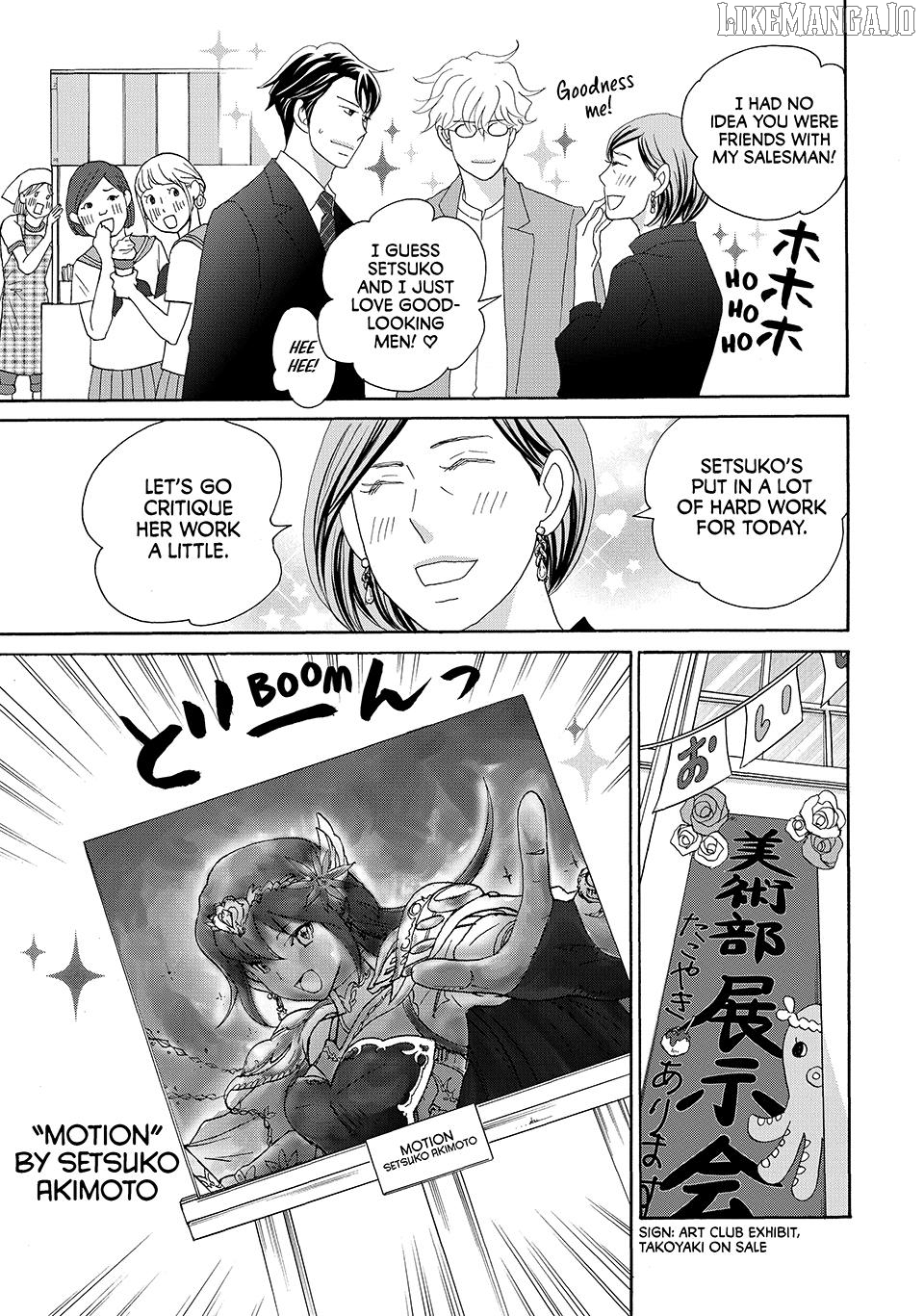 Nanatsuya Shinobu no Housekibako Chapter 25 - page 31