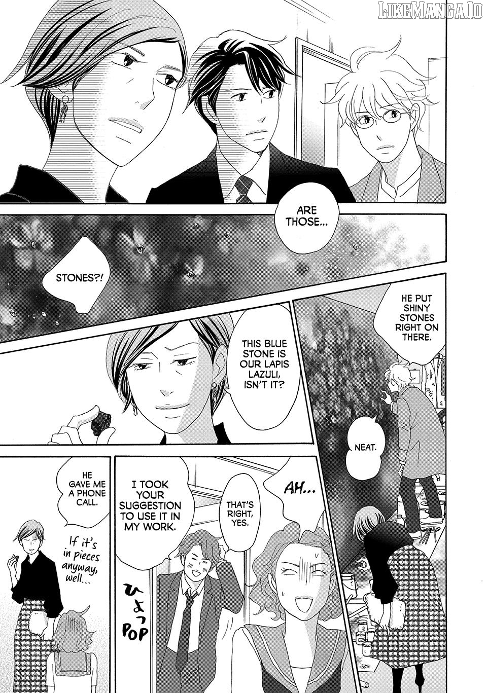 Nanatsuya Shinobu no Housekibako Chapter 25 - page 33
