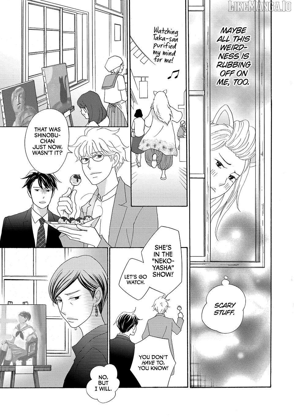 Nanatsuya Shinobu no Housekibako Chapter 25 - page 37