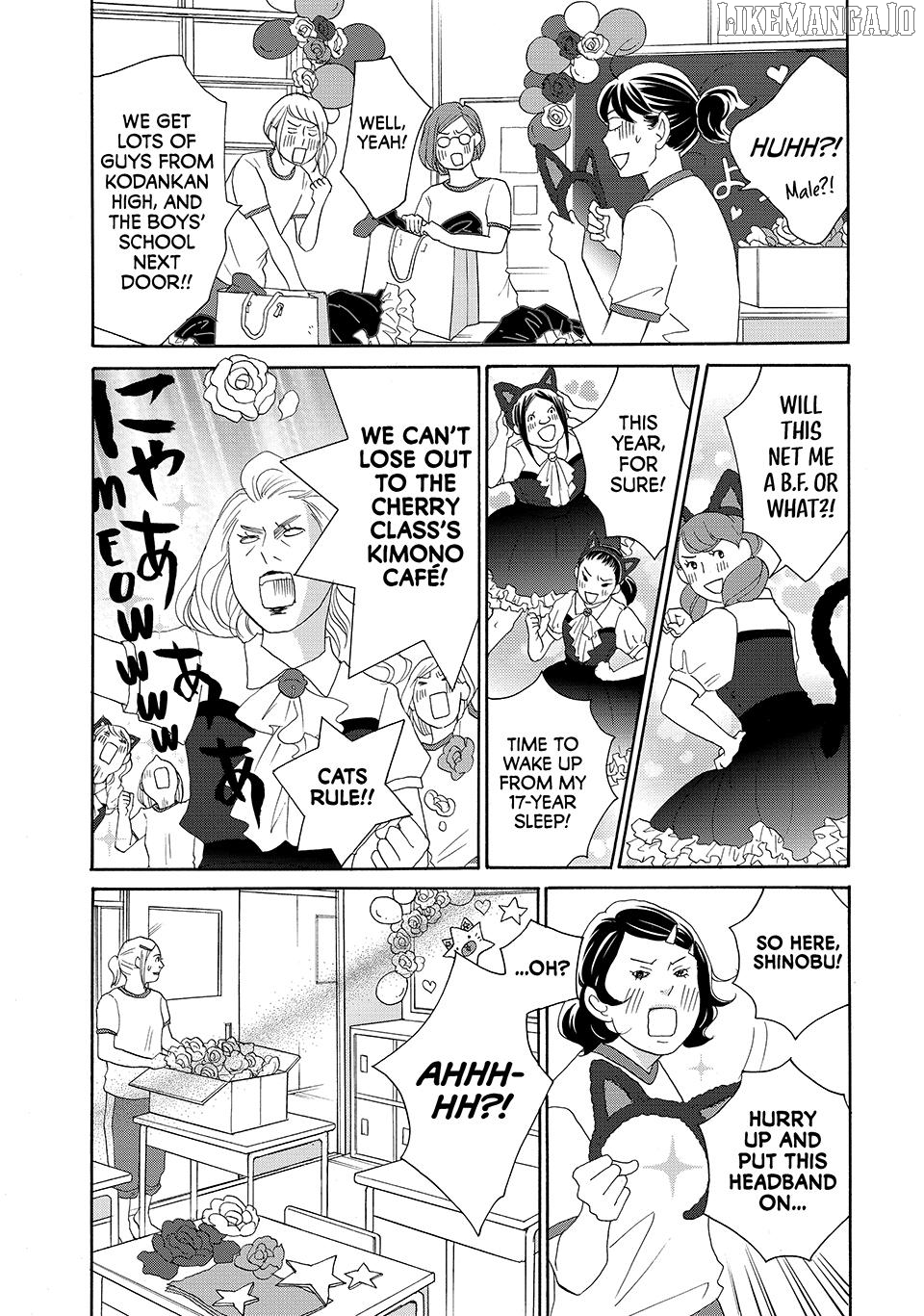 Nanatsuya Shinobu no Housekibako Chapter 25 - page 5