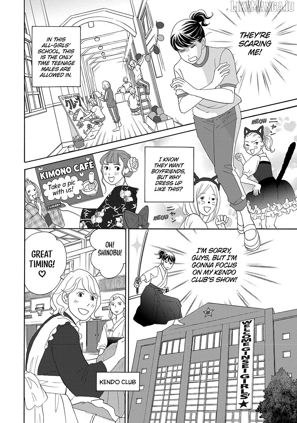 Nanatsuya Shinobu no Housekibako Chapter 25 - page 6
