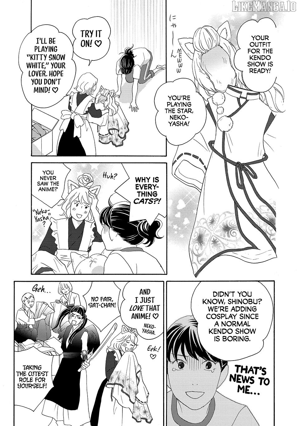 Nanatsuya Shinobu no Housekibako Chapter 25 - page 7