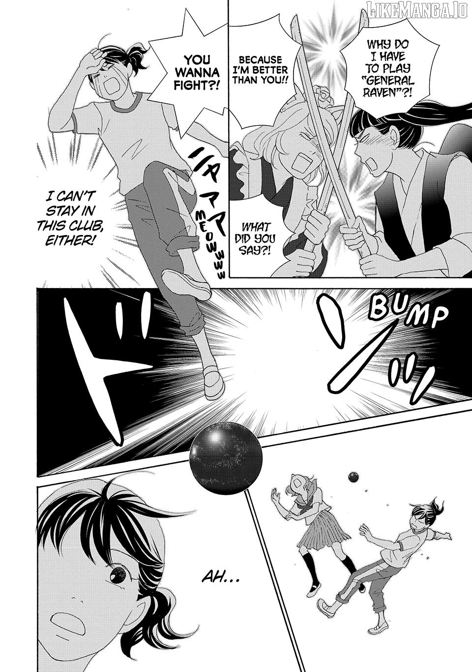 Nanatsuya Shinobu no Housekibako Chapter 25 - page 8