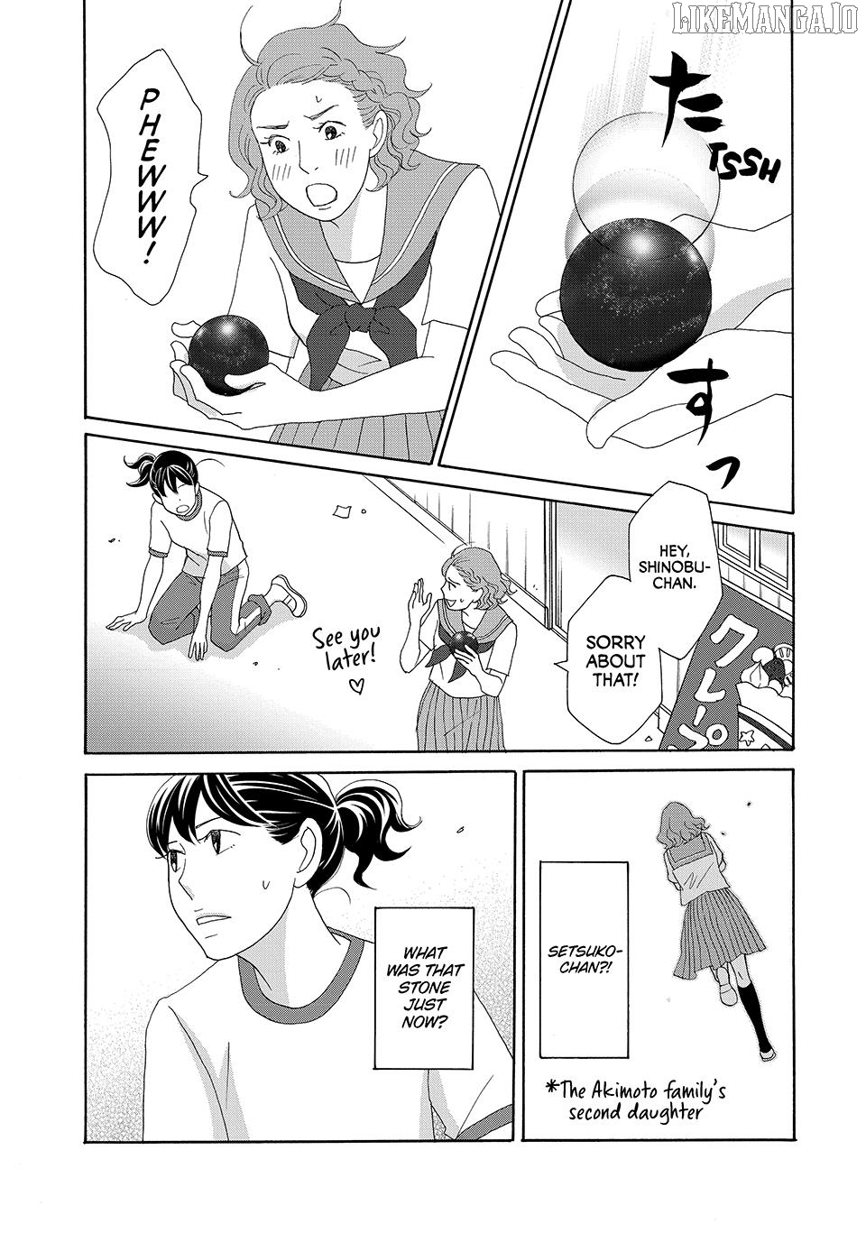 Nanatsuya Shinobu no Housekibako Chapter 25 - page 9
