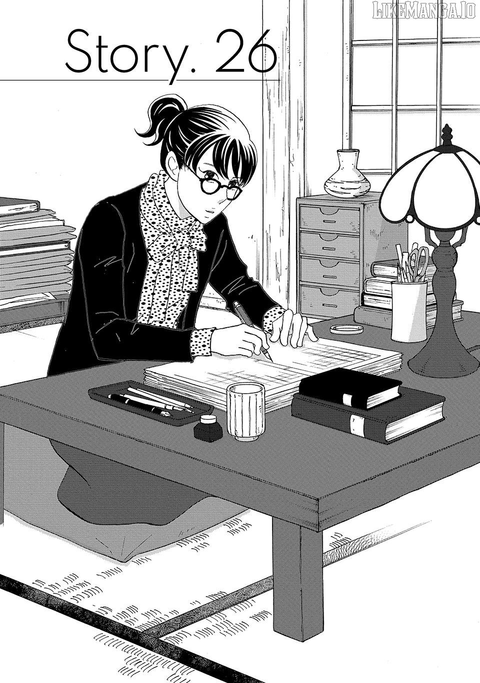 Nanatsuya Shinobu no Housekibako Chapter 26 - page 1