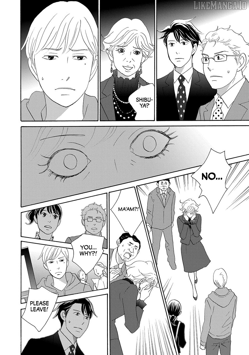 Nanatsuya Shinobu no Housekibako Chapter 26 - page 10