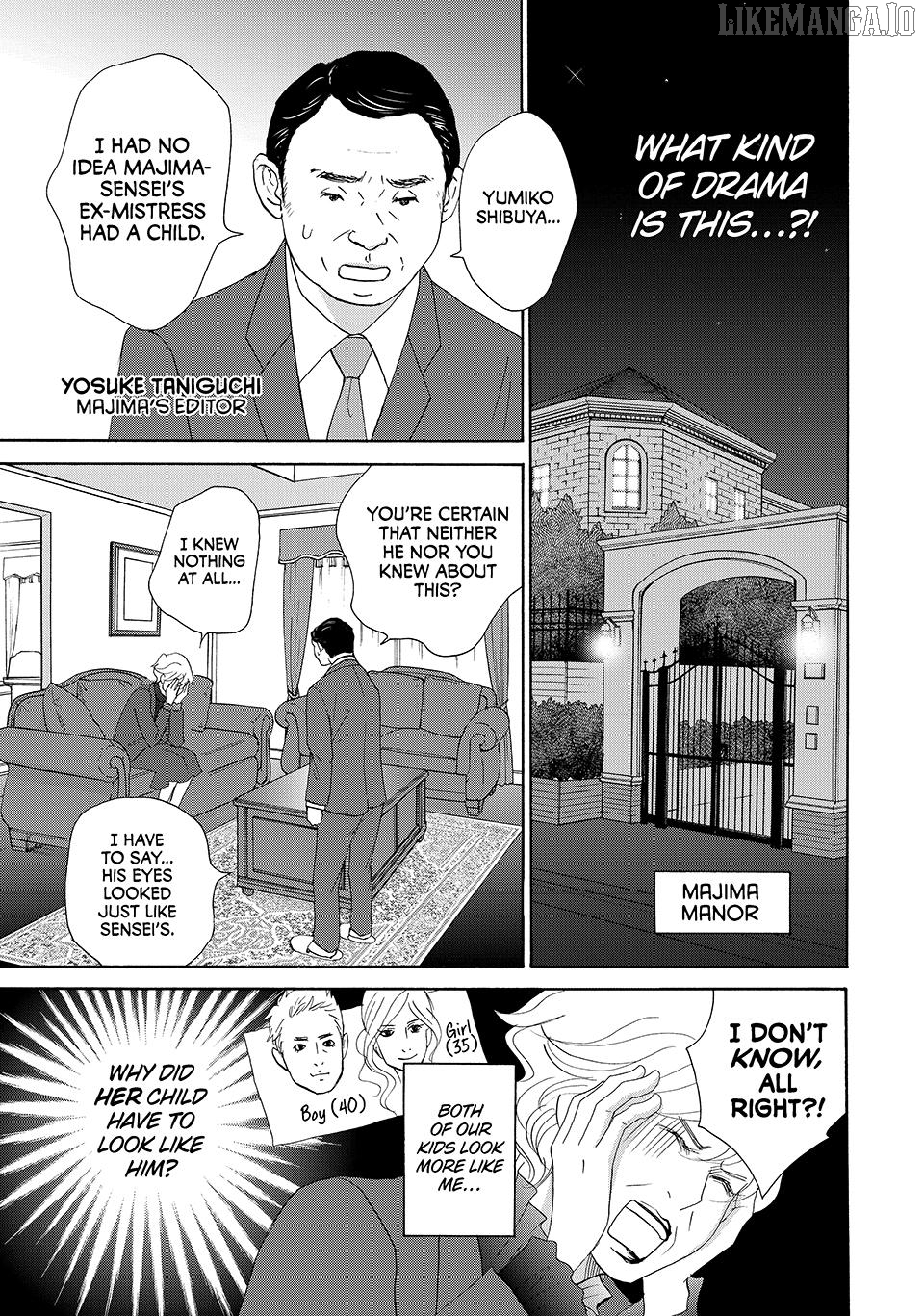 Nanatsuya Shinobu no Housekibako Chapter 26 - page 11