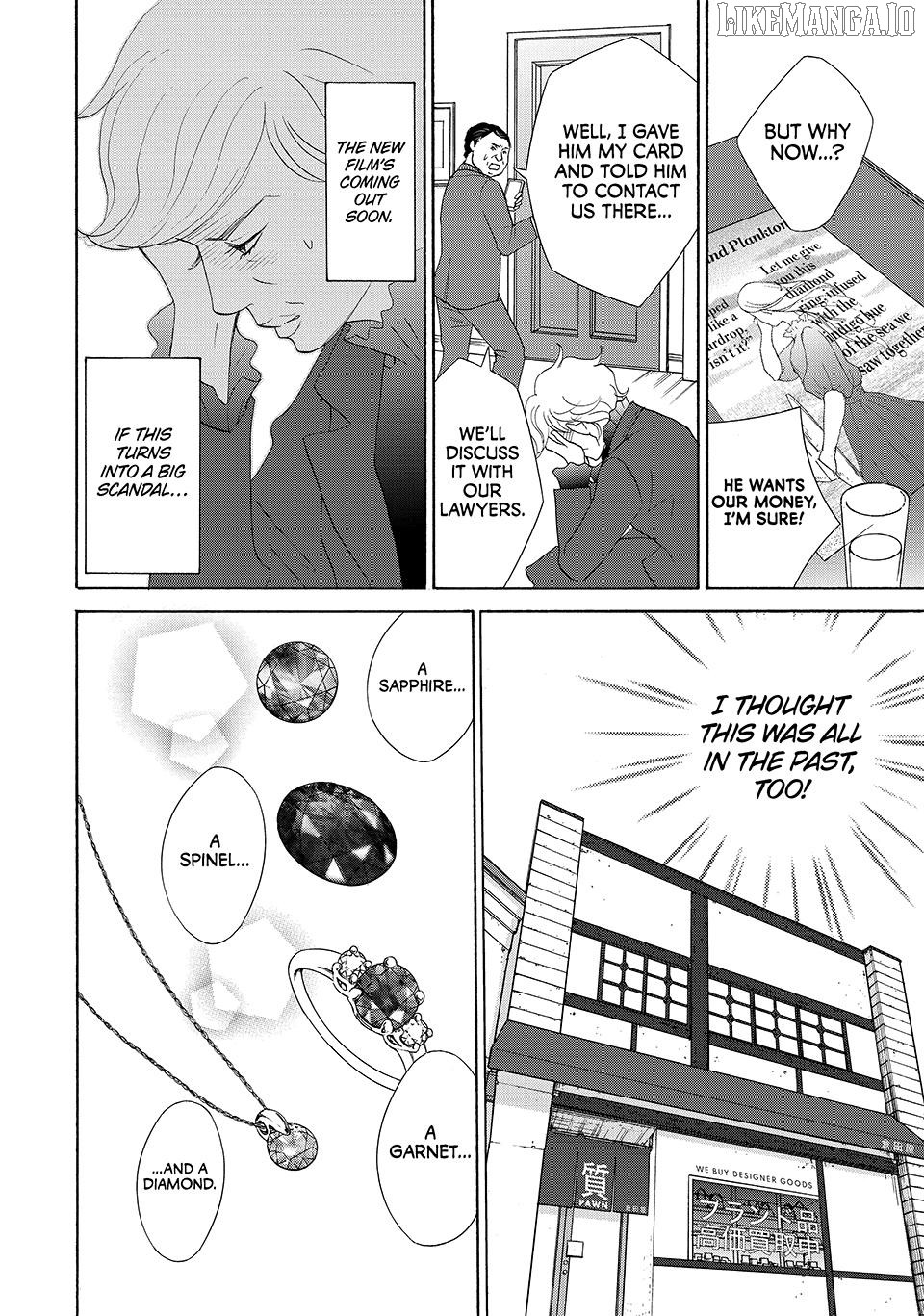 Nanatsuya Shinobu no Housekibako Chapter 26 - page 12