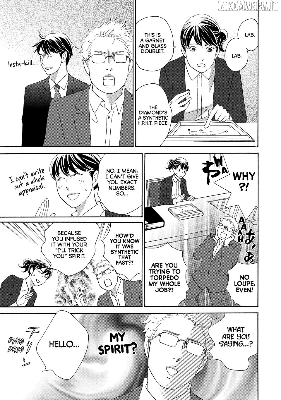 Nanatsuya Shinobu no Housekibako Chapter 26 - page 13