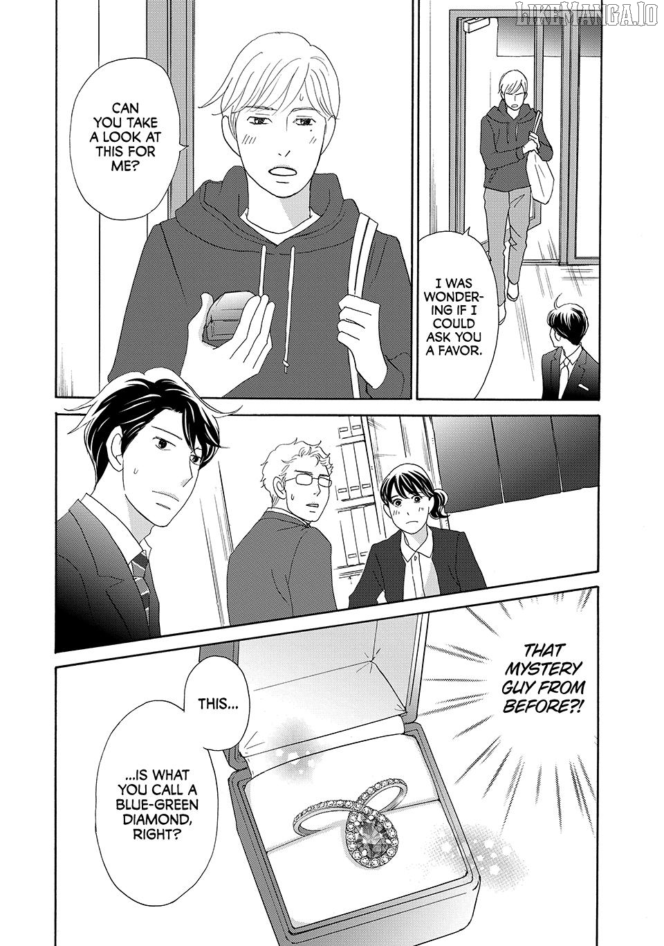 Nanatsuya Shinobu no Housekibako Chapter 26 - page 14