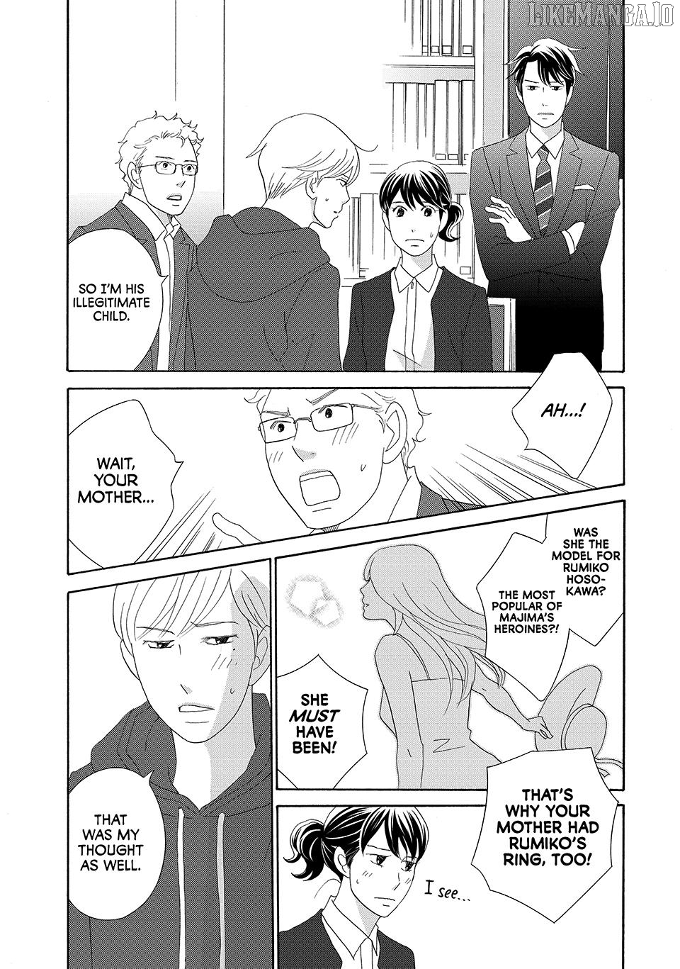Nanatsuya Shinobu no Housekibako Chapter 26 - page 19