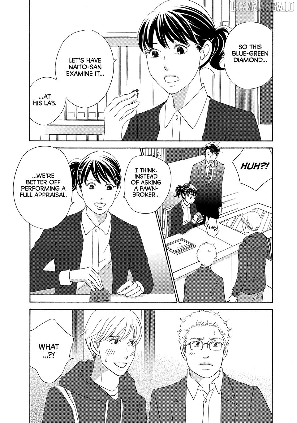 Nanatsuya Shinobu no Housekibako Chapter 26 - page 21