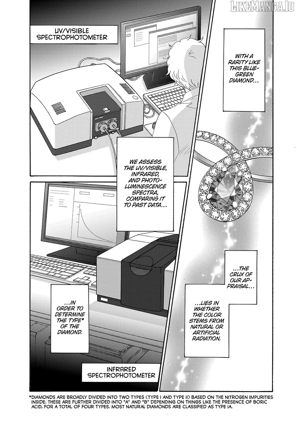 Nanatsuya Shinobu no Housekibako Chapter 26 - page 23