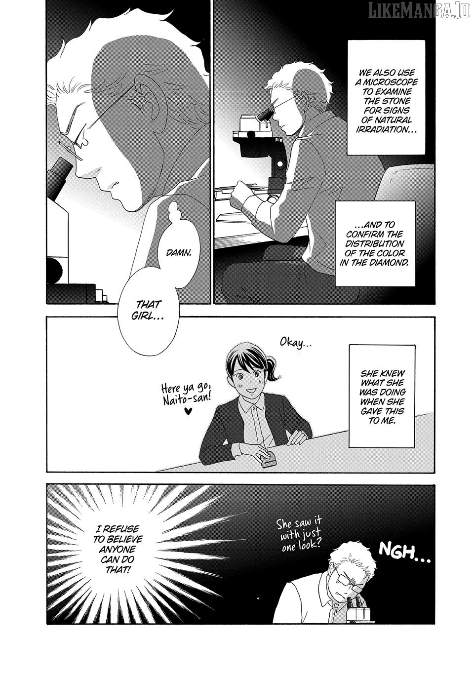 Nanatsuya Shinobu no Housekibako Chapter 26 - page 25