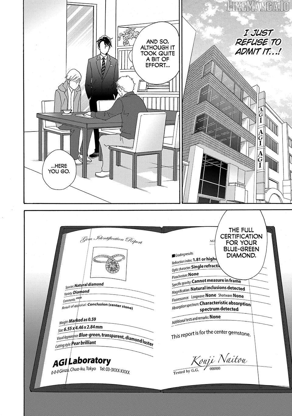 Nanatsuya Shinobu no Housekibako Chapter 26 - page 26