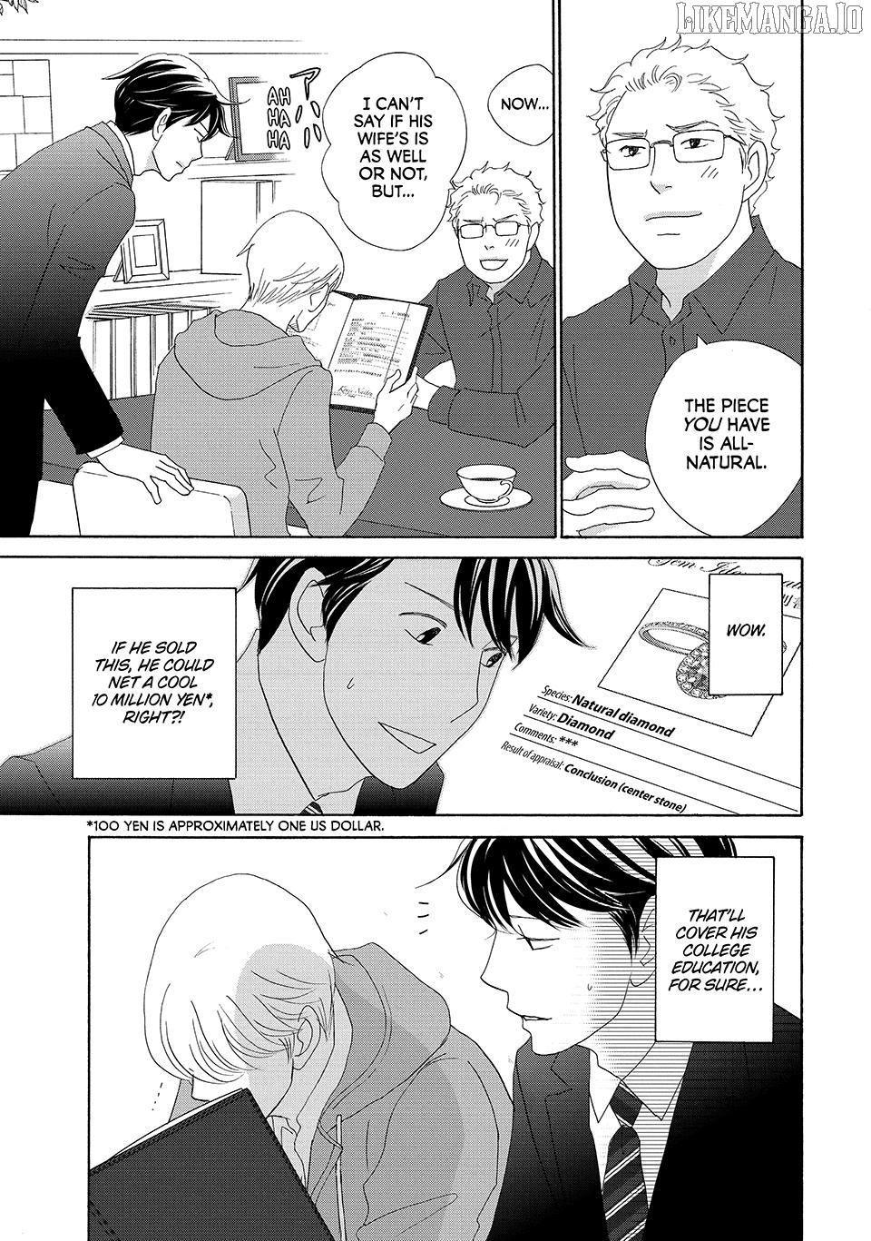 Nanatsuya Shinobu no Housekibako Chapter 26 - page 27