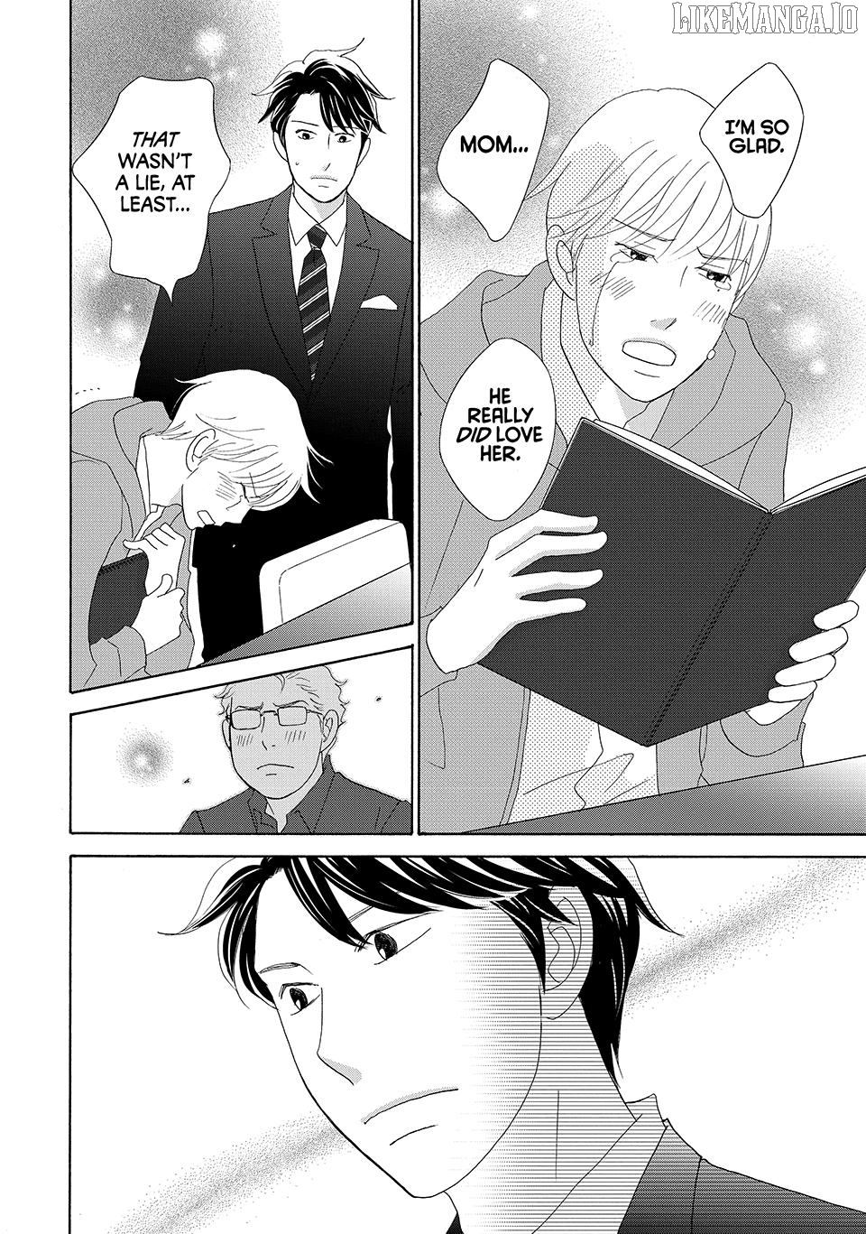 Nanatsuya Shinobu no Housekibako Chapter 26 - page 28