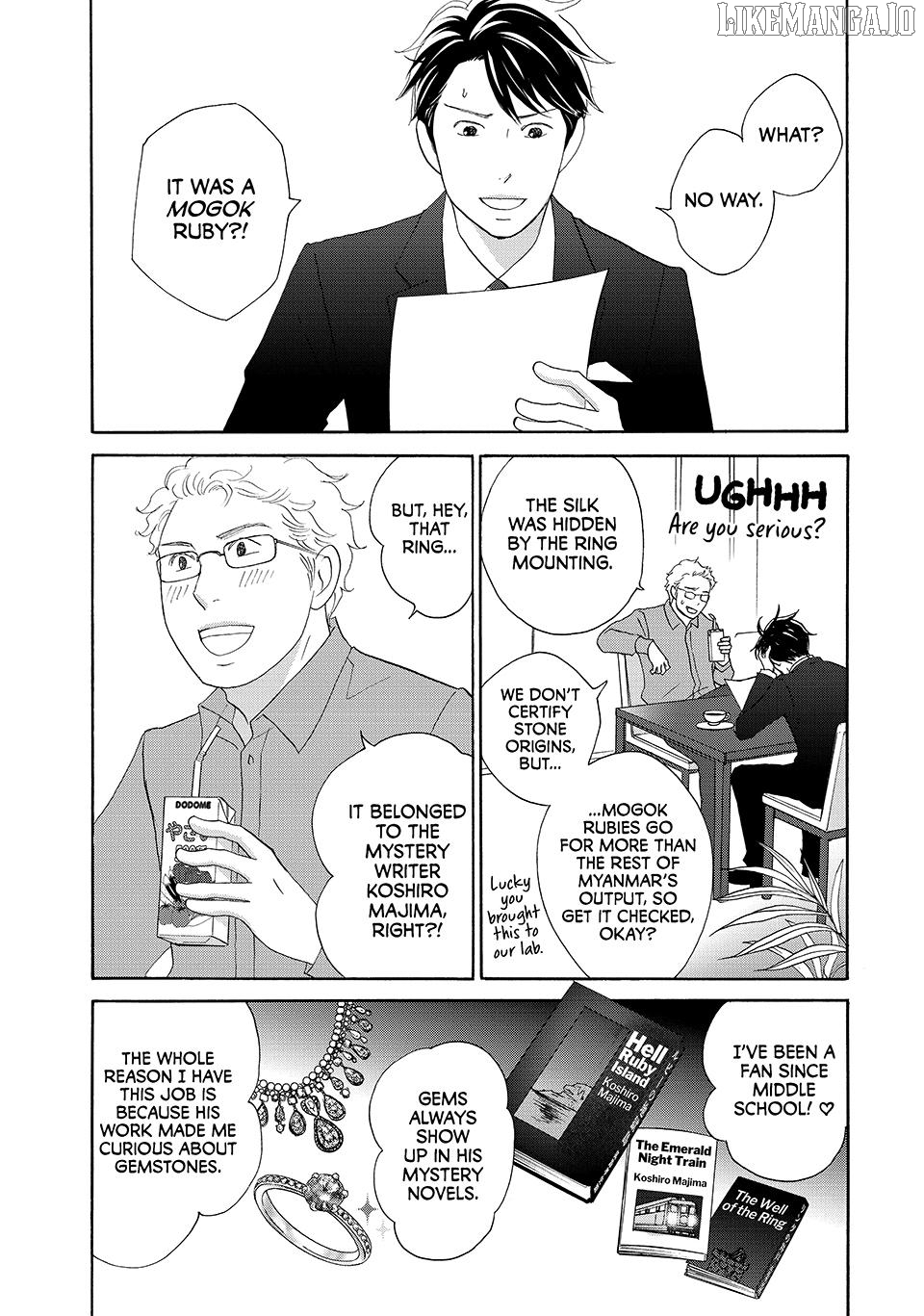Nanatsuya Shinobu no Housekibako Chapter 26 - page 3