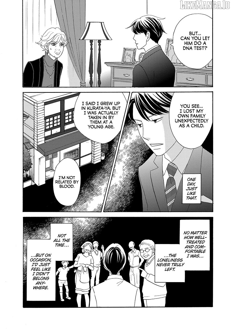 Nanatsuya Shinobu no Housekibako Chapter 26 - page 31