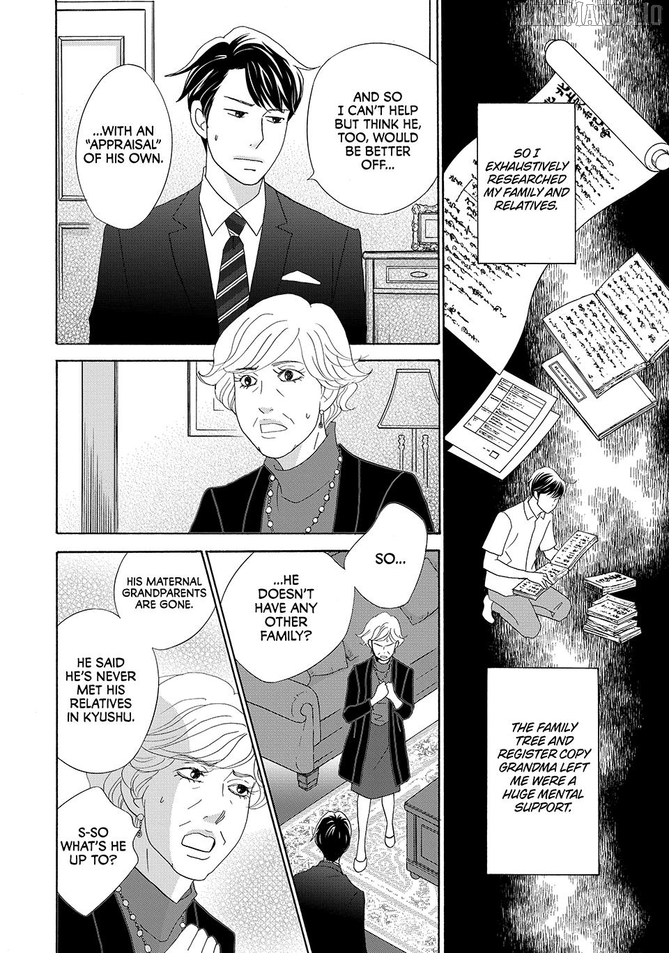 Nanatsuya Shinobu no Housekibako Chapter 26 - page 32