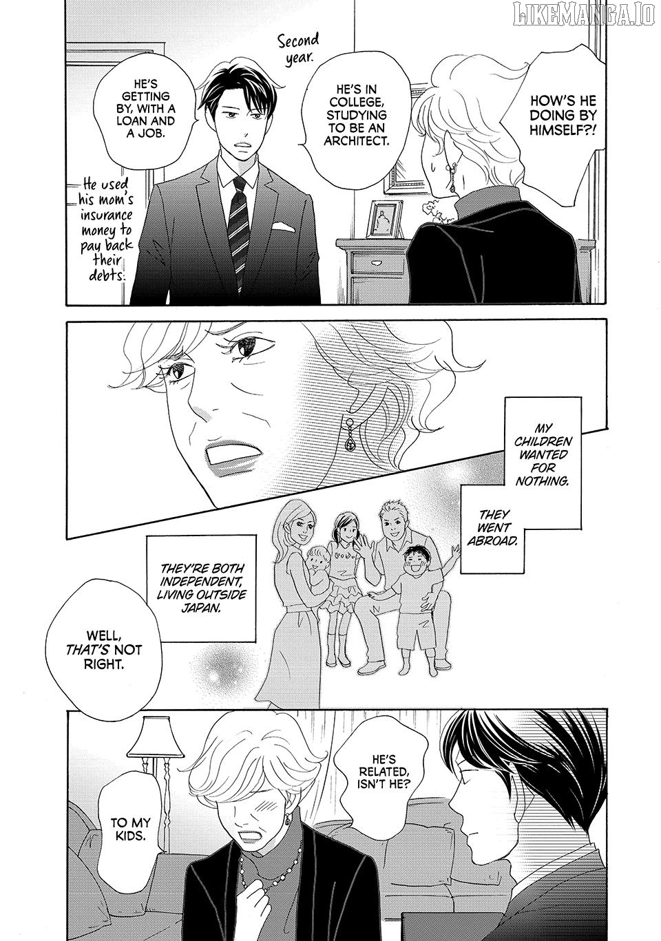 Nanatsuya Shinobu no Housekibako Chapter 26 - page 33