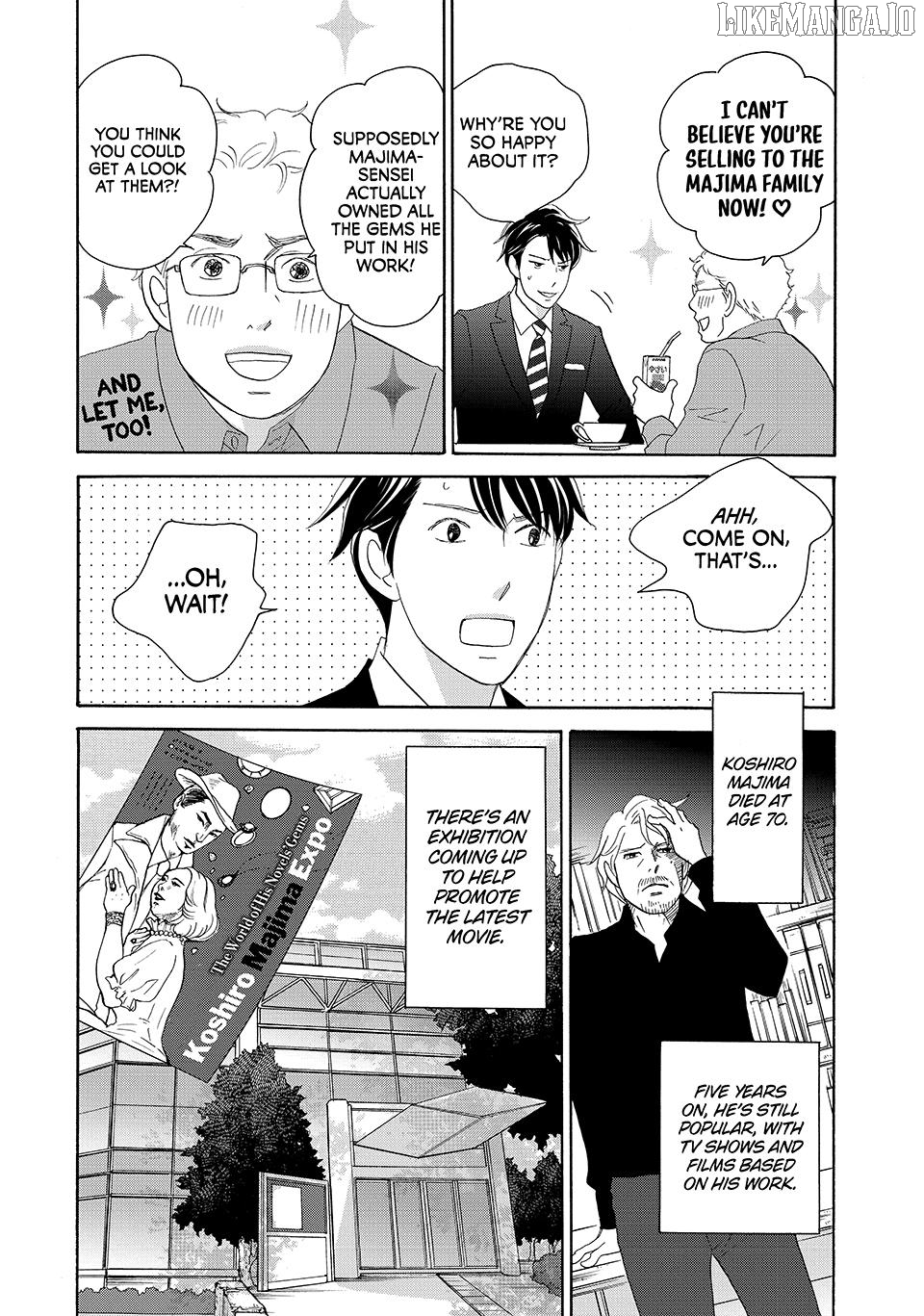 Nanatsuya Shinobu no Housekibako Chapter 26 - page 4