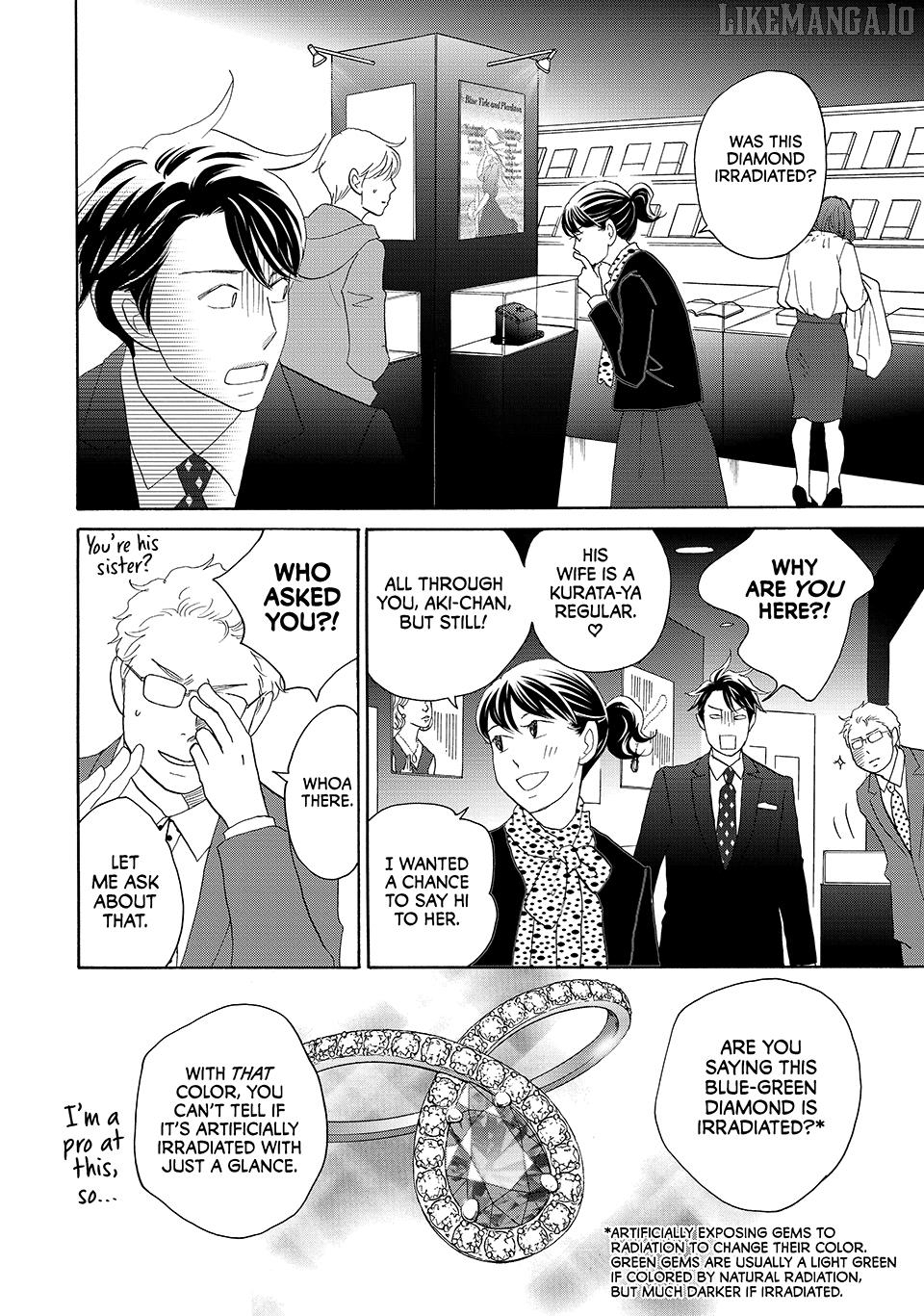 Nanatsuya Shinobu no Housekibako Chapter 26 - page 6