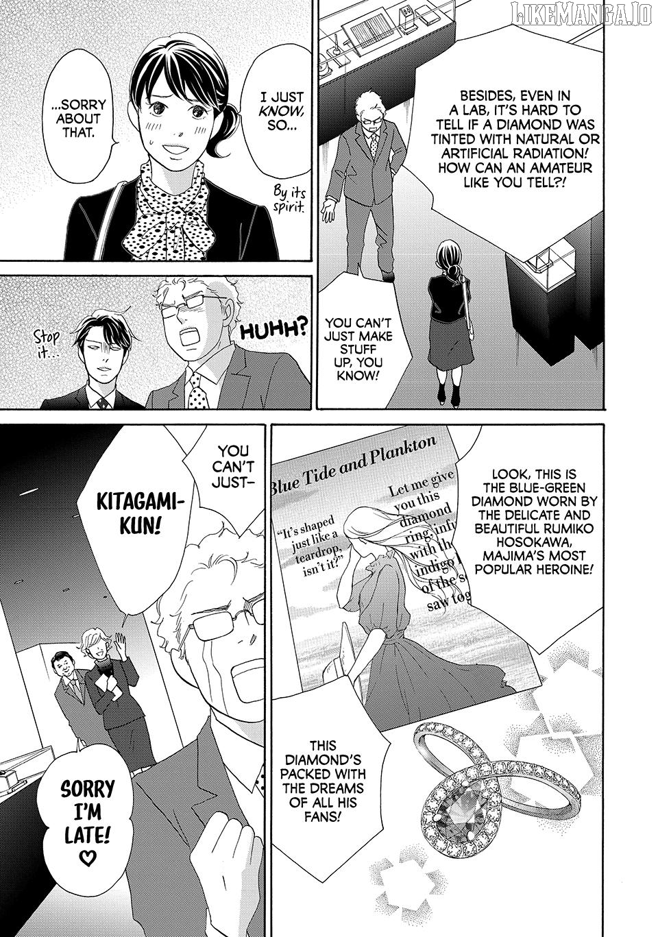 Nanatsuya Shinobu no Housekibako Chapter 26 - page 7