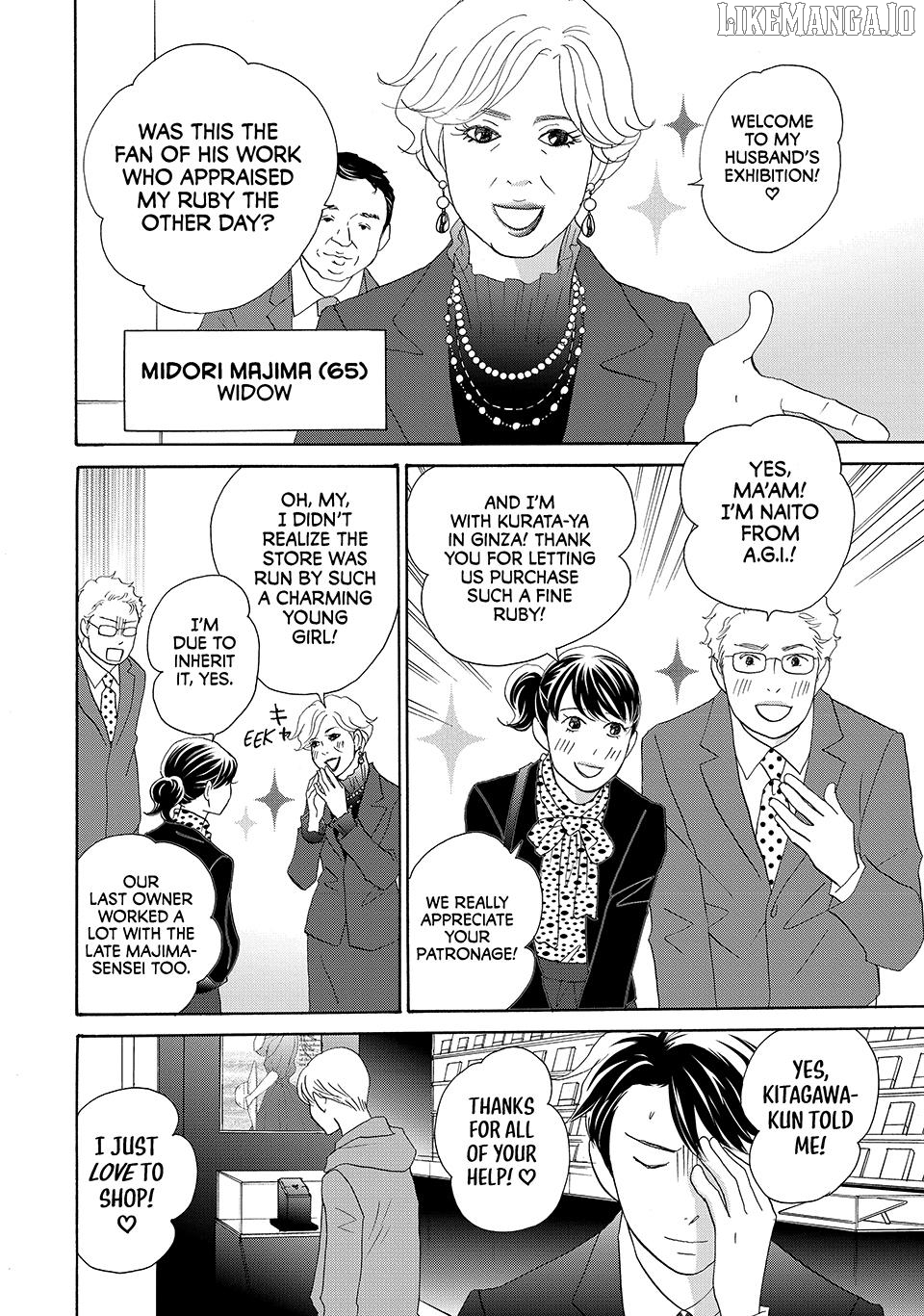 Nanatsuya Shinobu no Housekibako Chapter 26 - page 8