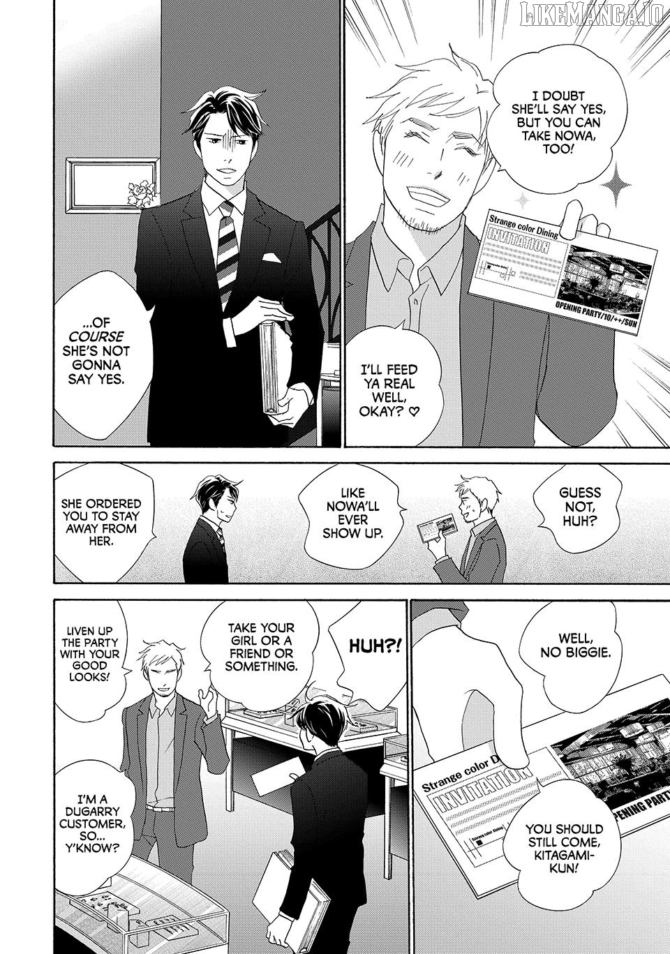 Nanatsuya Shinobu no Housekibako Chapter 27 - page 12