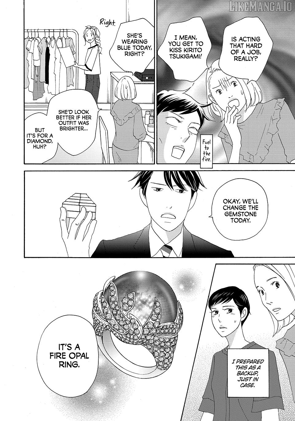 Nanatsuya Shinobu no Housekibako Chapter 27 - page 14